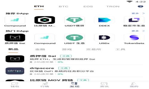 ## TPWallet未通过机器人校验的解决方案与分析
