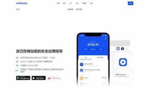 

tpwallet法币交易指南：轻松实现数字资产与法币的无缝兑换