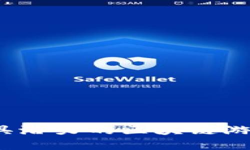 2023年最具潜力的区块链游戏公司解析