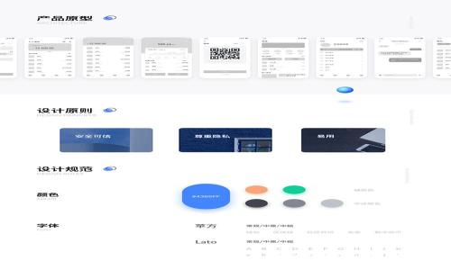 TPWallet提现金指南：如何安全高效提取资金