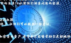 注意：由于这里无法直接