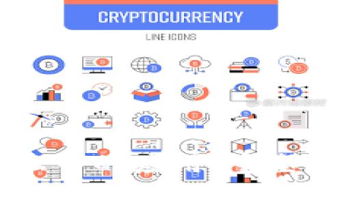 区块链在房地产金融中的应用：重塑行业未来的关键技术