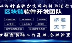   TPWallet币币兑换待确认 - 如何解决常见问题与交