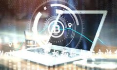 TPWalletApp：真相揭秘与安全