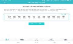 如何在TPWallet中添加流动性