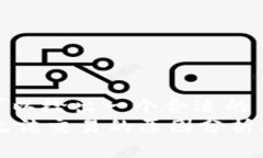 自己随意可以给出一个合