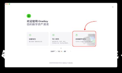 区块链游戏平台的全景解析：什么是区块链游戏平台，如何影响游戏行业