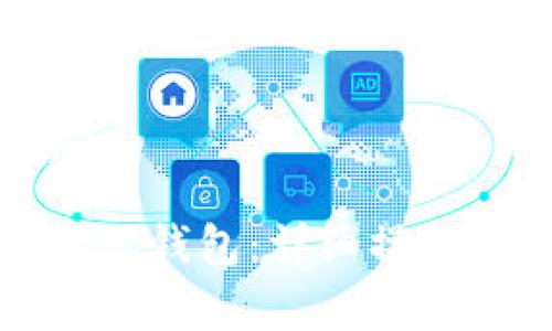 如何找回tpwallet的子钱包：详细操作指南及常见问题解答