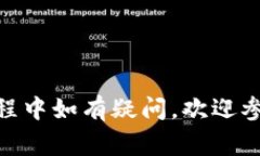 如何清除tpwallet的浏览器缓