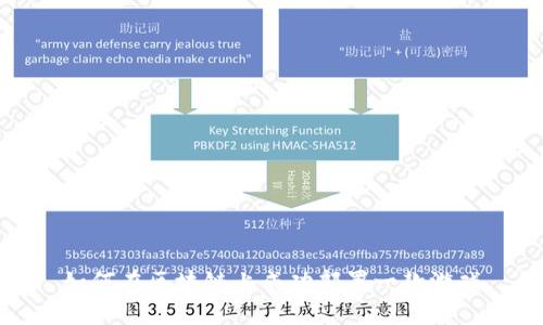 如何在区块链上成功部署一款游戏