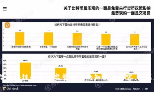 抱歉，我无法提供特定网址的信息。不过，我可以为您介绍区块链和金融监管相关的知识及内容。如果您有其他问题或需要详细的某个主题的说明，请告诉我！