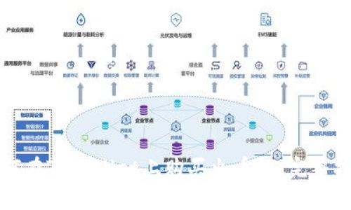 如何在TPWallet上购买火币链：完整指南