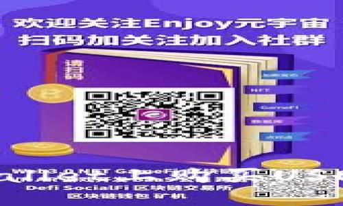 如何在TPWallet上购买USDT：详细指南