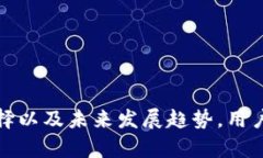   TPWallet的矿池在哪里？全