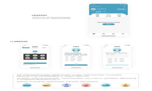 
2023年最受欢迎的区块链游戏推荐：精彩无限的虚拟世界
