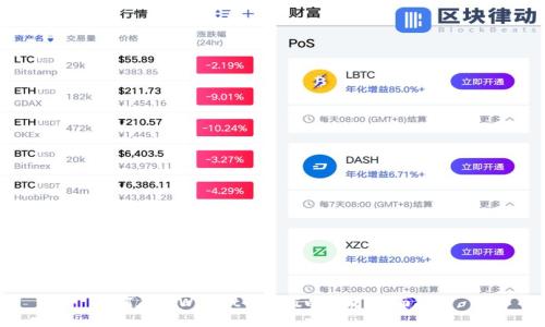 如何在TPWallet中充值以太坊：全面指南