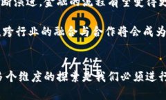 baioti区块链金融场景与应