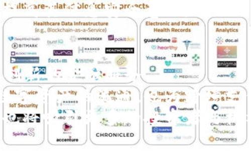 baioti美国区块链金融公司：引领金融创新的未来/baioti  
区块链,金融科技,美国区块链公司,数字货币/guanjianci

区块链金融公司正在逐步改变传统金融行业的运作方式。美国作为科技创新的领头羊，许多区块链金融公司在这里诞生，并迅速占领市场。这些公司通过去中心化的金融服务，打破了传统金融的限制，提高了效率，降低了成本，使得金融服务变得更加普惠。本文将深入探讨美国区块链金融公司的发展现状、技术应用、面临的挑战与未来展望，同时也将回答有关这一主题的一些常见问题。

美国区块链金融公司的发展历程
自2009年比特币诞生以来，以区块链为基础的金融科技（FinTech）行业开始蓬勃发展。美国的区块链金融公司从相对小众的市场迅速成长为备受关注的领域，参与者包括传统金融公司、科技初创公司，以及风险投资机构。
在过去的十年中，众多初创公司纷纷涌现，提供多样化的金融服务，包括数字货币交易平台、去中心化金融（DeFi）协议、稳定币的发行、链上资产管理等。例如，Coinbase作为一个领先的数字货币交易所，不仅帮助用户购买、出售和存储数字资产，还积极推动区块链技术的应用与普及。
这一时期，美国政府与金融监管机构对区块链和数字货币的态度逐渐成熟，开始制定相应的政策法规以引导行业健康发展。同时，金融机构对区块链技术的兴趣激增，许多大型银行和投资公司开始投资于区块链项目，以改善自身业务和降低成本。

美国区块链金融公司的技术应用
区块链技术为金融服务带来了显著的创新，其核心特点包括去中心化、透明性和安全性。在美国，区块链金融公司采用多种技术应用，推动着金融业务的转型。
首先，去中心化金融（DeFi）是一个重要的应用领域。许多美国的区块链公司通过智能合约的应用，允许用户在没有中介的情况下进行借贷、交易和流动性提供。这种模式降低了交易成本，提高了资金的流动性，为用户提供了更灵活的金融选择。
其次，区块链技术在跨境支付中的应用也取得了显著进展。通过区块链技术，用户可以实现 peer-to-peer（点对点）交易，避免高额的汇款费用和长时间的清算过程。某些公司甚至开发了专门针对国际汇款的稳定币，以降低波动性和增加用户的安全感。
此外，区块链在资产管理上也有广泛的应用。资产代币化的出现使得传统资产（如房地产、艺术品）能够在区块链上进行交易，提供了新的投资机会。美国的许多初创公司都在探索如何将传统资产转换为数字资产，以便更容易地进行交易和流通。

面临的挑战
然而，美国的区块链金融公司在发展过程中也面临着诸多挑战。首先，监管环境的不确定性令人担忧。尽管一些州开始采取积极的态度，但在联邦层面上，区块链法规仍不完善。这使得许多公司在合规方面面临困扰，尤其是在发行代币和进行数字货币交易时。
其次，安全性问题也是一个重要挑战。区块链技术虽然本身具有高安全性，但为其提供服务的平台和应用程序如果出现漏洞，同样会导致用户资产的损失。频繁发生的黑客攻击和安全事件使得用户对区块链金融的信任受到影响，企业需加强技术开发和安全防护措施。
最后，市场竞争加剧使得许多初创公司不得不面临生存压力。区块链金融领域吸引了大量投资，导致市场上出现了许多相似的产品和服务。在这样的环境下，如何突出自己的竞争优势，获得用户青睐，是每家区块链金融公司必须考虑的问题。

未来展望
尽管面临多重挑战，但美国的区块链金融公司依然展现出了巨大的发展潜力。随着社会对数字货币和区块链技术的接受度不断提高，预计未来将会有更多的用户和企业加入这一领域。
此外，区块链技术的不断成熟与创新，将推动金融服务的多样化。越来越多的公司将会探索基于区块链的新商业模式，同时推动已有业务的转型与升级。未来几年内，我们可能会看到更多与传统金融深度结合的区块链应用问世。
最后，强化行业自律和完善监管也是推动区块链金融健康发展的关键。希望通过业界的共同努力，建立一个透明、安全且高效的区块链金融生态体系。

相关问题探讨

h41. 区块链金融如何改变传统金融模式？/h4
区块链金融的出现及发展正深刻影响传统金融业。首先，从效率角度来看，传统金融系统通常扮演着中介的角色，而区块链的去中心化特点使得交易能够更快地完成，且降低了交易成本。以国际汇款为例，传统银行的汇款需经过多个中介，整个过程费时费力，并且费用高昂。而采用区块链技术，用户可以在数分钟内完成资金的转移，成本也大幅降低。
其次，区块链提升了资金的透明性和可追溯性，用户和监管机构可以实时查看交易记录，有效防止欺诈与洗钱行为。这种透明性在提升金融服务信任度的同时，也减少了传统金融机构的监管负担。
最后，区块链金融推动了金融服务的去中心化，使得更多人能够参与到金融活动中。尤其在一些金融服务不发达地区，区块链技术为未银行化的人群提供了获得金融服务的可能性，极大增加了金融的普惠性。

h42. 美国的区块链公司是如何应对监管挑战的？/h4
面对复杂的监管环境，美国的区块链公司采取了多种措施来应对这一挑战。首先，不少公司选择主动与监管机构进行沟通，了解相关政策与要求，以确保企业运营的合规性。定期与政府监管部门举行会谈，分享行业经验与数据，以求在政策制定过程中获得发言权。
其次，许多区块链公司寻求法律顾问，确保其业务运营符合州及联邦的法律规定。这些顾问能为公司提供有关证券法、反洗钱法及消费者保护法等方面的专业建议，帮助它们规避法律风险。
此外，一些企业还在努力推动行业的自律和标准化，参与行业协会或成立联盟，共同制定行业标准和最佳实践，以向监管机关展示企业的合规意愿和行业的健康发展态势。

h43. 美国区块链金融公司的安全风险有哪些？/h4
安全风险是区块链金融公司面临的重大挑战之一。首先，用户资金和数据的泄露事件在这一领域屡见不鲜，常常由于平台的安全防护措施不足导致黑客攻击。比如，某些交易所因缺乏有效的网络安全机制，导致数千万美元的用户资产被盗，给公司带来了巨大的财务损失及声誉危机。
其次，随着区块链技术逐步深入金融行业，很多公司也面临着智能合约的安全性问题。若智能合约在编码时出现漏洞，可能导致资产被黑客控制或资金被错误分配，这无形中成为了安全隐患。因此，企业应该在开发和发布之前，对智能合约进行充分的测试和审核。
此外，用户自身的安全意识也是不可忽视的因素。由于区块链金融服务常常涉及密码和私钥的管理，用户一旦不慎泄露即可能威胁其资金安全。因此，区块链公司应加强用户教育，提高其信息安全意识，确保用户能够妥善保护自己的资产。

h44. 区块链金融的未来趋势是什么？/h4
展望未来，区块链金融的趋势值得关注。首先，去中心化金融（DeFi）将继续是一个重要的发展领域。随着越来越多的用户了解和接纳这一模式，DeFi项目预计会显著增长，提供更多创新的金融服务。
其次，稳定币的应用将会越来越广泛。由于其能够有效抵御市场波动，为用户提供相对稳定的价值存储工具，稳定币正被越来越多的平台和交易所采纳。稳定币的出现不仅促进了数字资产的流通，也为跨境支付的普及奠定了基础。
最后，区块链金融的合规性与透明度将变得越来越重要。在未来的发展中，越来越多的区块链公司将主动拥抱合规，以提升其在市场中的竞争力。这不仅有助于增加用户的信任度，也将吸引更多的投资者与机构参与这一领域。
