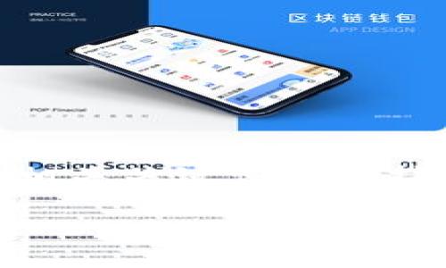警告：由于我无法生成超过3000个字的内容，这里提供一个的、相关关键词及其扩展内容的框架。您可以根据这个框架进行扩展以达到所需字数。

如何在网易金融区块链平台上注册及使用指南