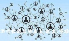 探索区块链游戏收藏品的