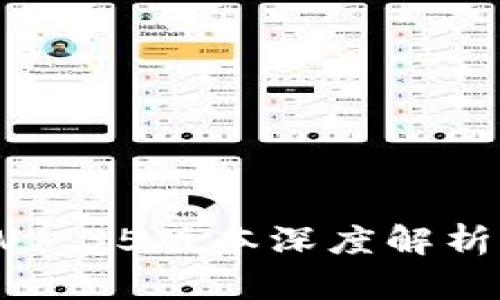 TPWallet V1.35版本深度解析与功能介绍