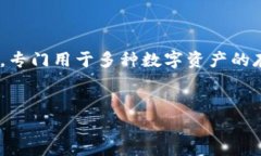 在这篇文章中，我们将探