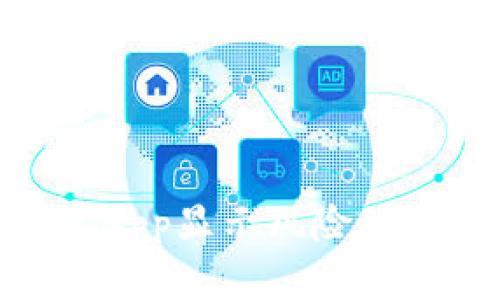 手机TPWallet App显示风险的原因及解决方案