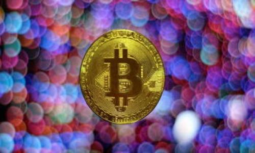 

金融科技与区块链：未来金融创新的双剑合璧