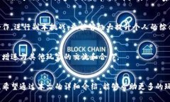   传奇4区块链游戏玩法详