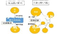    如何解决tpwallet兑换Ki