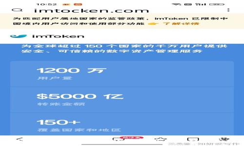 TPWallet买币连接不了钱包的解决方案与常见问题解析