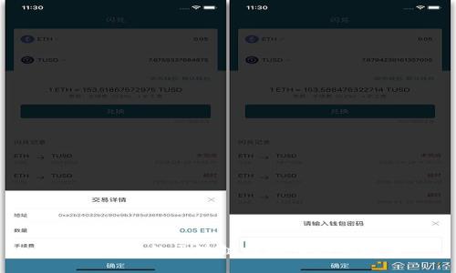 适合投资的区块链虚拟币游戏推荐
