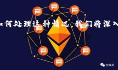 在这篇文章中，我们将讨