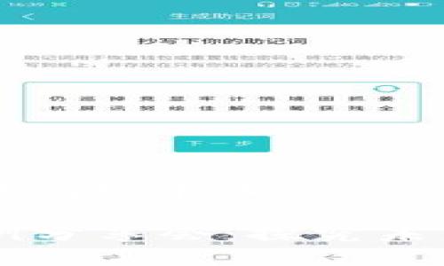 为您提供优质的内容和相关信息：

区块链金融案例分享会：探究未来金融的新范式