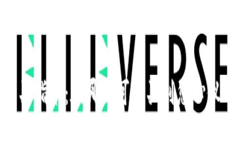 区块链游戏购买指南：在哪里可以买到您心仪的区块链游戏？