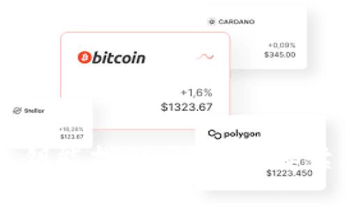 tpwallet私钥能找回吗？完整解读与最佳实践