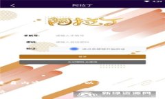 请您注意，我无法提供长