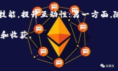   Axie Infinity：区块链游戏