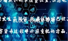   如何将抹茶币转移到TP