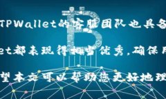 在TPWallet上购买虚拟货币的