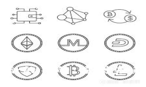 区块链与金融结合的目的：重塑未来金融科技的愿景