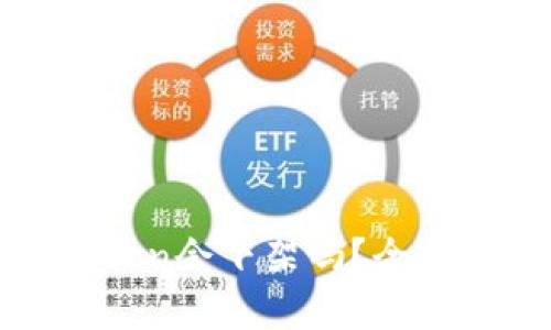 TPWallet的HTMoon会下架吗？全面分析及未来展望