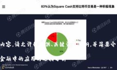 未能生成完整内容。请允