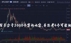 思考一个的，放进标签里