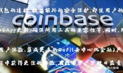    如何查看手机TP Wallet的