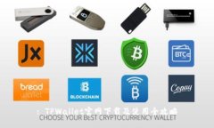 : TPWallet官网下载及使用全