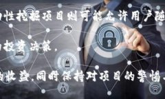   TPWallet BunnyPark挖矿指南：