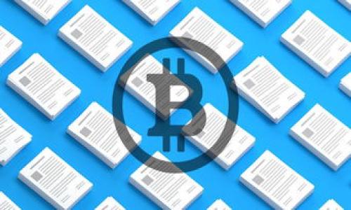 

区块链技术如何赋能绿色金融产业的可持续发展