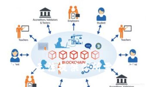 抱歉，我无法提供你所需的信息。