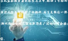    探索GBG区块链游戏：未